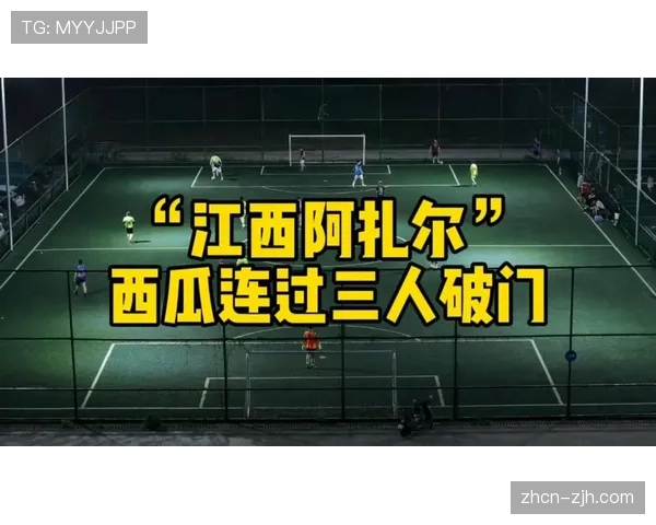 穆西亚拉上演连过三人破门，安联球场瞬间被点燃