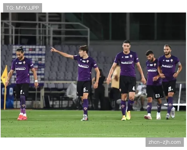 欧协联：佛罗伦萨客场一球小胜，占据晋级先机